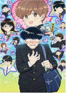 樱花看片治愈系动画云海邮差海报