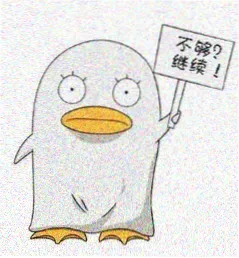 影迷林间有雾头像